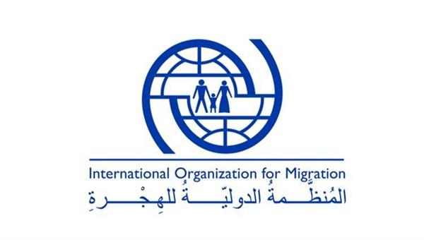 «الدولية للهجرة» تحذر من زيادة الوفيات في البحر للمهاجرين إلى أفريقيا