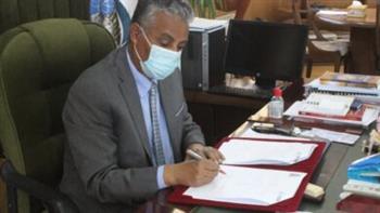 انطلاق البرنامج التدريبي لمسئولي مشروعات الايزو بجامعة جنوب الوادى