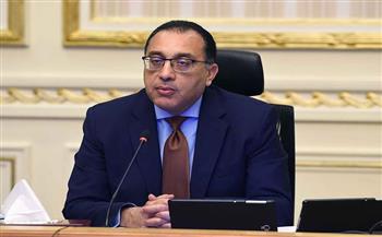   مصر ومنظمة التعاون الإسلامي يبحثان سبل التعاون