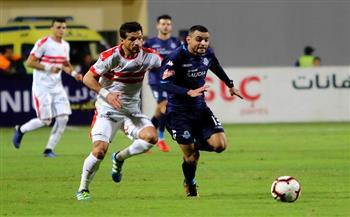 الزمالك يواجه بيراميدز وديًا الخميس المقبل