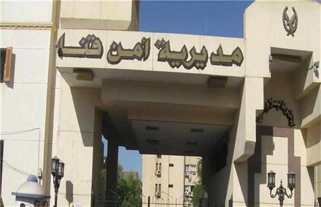 السيطرة على حريق بطريق الأربعين بمحافظة قنا