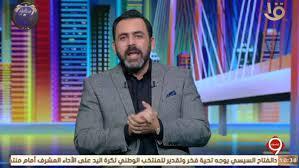 55 عامًا دون إجازات.. أم محمد توصي بدفنها في فناء المدرسة
