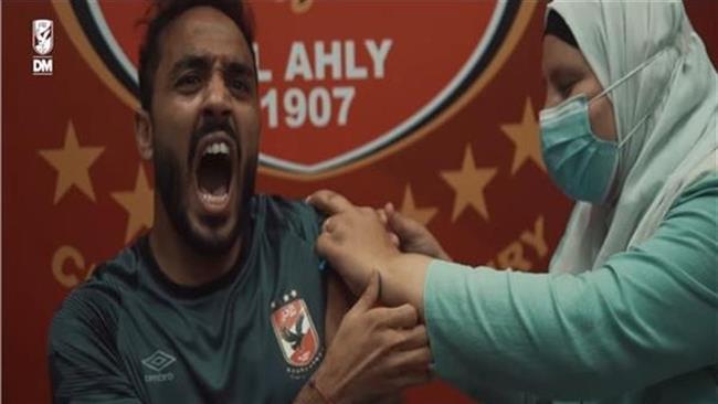 بعد "ريأكشن" حقنة اللقاح.. كهربا يتصدر التريند 