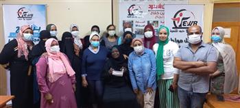   «مصريين بلا حدود» تطلق برنامجها التدريبي لدعم وتمكين النساء
