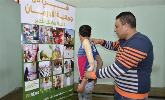 150 جهازتعويضي و سماعه طبية للأسر الفقيرة بقنا