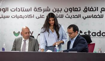 استادات توقع اتفاق تعاون مع الاتحاد المصرى للخماسى الحديث لنشر اللعبة