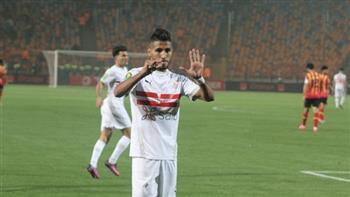 الزمالك يبحث قيد اوناجم مع اتحاد الكرة