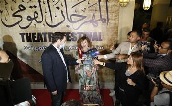   توافد النجوم في حفل افتتاح «المهرجان القومي للمسرح المصري»