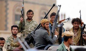   اليمن تدين استمرار ميليشيا الحوثي استهداف منازل المدنيين بمأرب