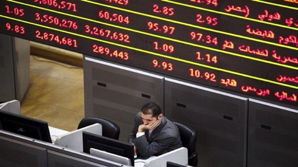 البورصة تواصل الهبوط بنهاية تعاملات اليوم الثلاثاء