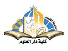 دورة تثقيفية لتوعية الأئمة على تقديم خطاب ديني متزن بالفيوم 