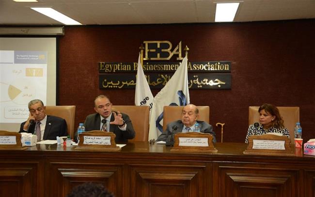  توقع بروتوكول تعاون لتحفيز الشركات على القيد والطرح في البورصة 