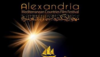   افتتاح معرض «ذاكرة الإسكندرية السينمائية» على هامش مهرجان الإسكندرية 
