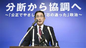   فوز «فوميو كيشيدا» في انتخابات رئاسة الحزب الحاكم باليابان