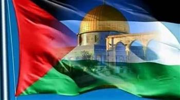 غداً الخميس يوم العلم الفلسطينى