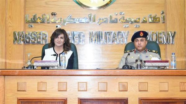 وزيرة الهجرة تلتقى بدارسى درجة الزمالة "بأكاديمية ناصر العسكرية"