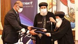   بروتوكول تعاون بين الكنيسة القبطية الأرثوذكسية ومصر للطيران