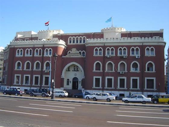 جامعة الإسكندرية في تصنيف تايمز العالمي للجامعات 2022