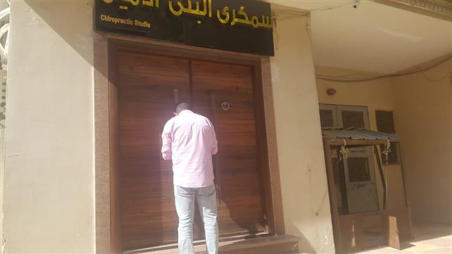 «العلاج الطبيعى» تحذر: «سمكرى البنى آدمين» مزور البطاقة الشخصية