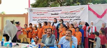   تنظيم قافلة رياضية ضمن«حياة كريمة» لتطوير الريف المصري ببني سويف