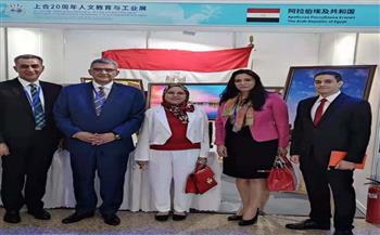   سفارة مصر في بكين ضيف شرف في احتفالية منظمة شانجهاي للتعاون 