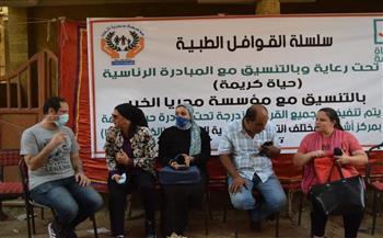«حياه كريمة» تنظم قافلة طبية مجانية بقرية «مجريا» بالمنوفية