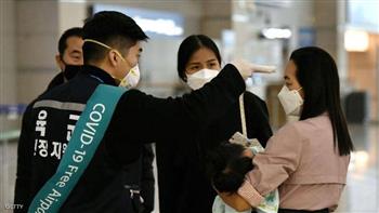   كوريا الجنوبية ترصد أول 3 إصابات بسلالة «مو»