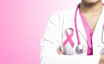   اليوم العربى للتوعية بمرض سرطان الثدى تحت مظلة مبادرة «المحفظة الوردية»