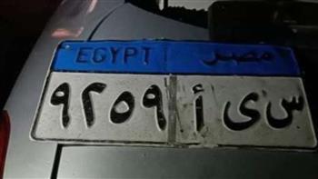 لا يصدقها عقل .. شاب تحمل لوحة سيارته تفاصيل وفاته