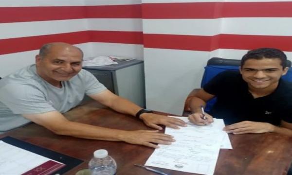 الزمالك يتعاقد مع معاذ علاء لمدة 5 مواسم