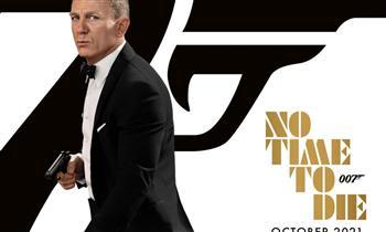 فيلم جيمس بوند "no time to die" يتصدر شباك التذاكر فى الصالات المصرية 
