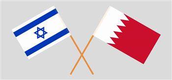   «البحرين وإسرائيل» يبحثان تطورات الأوضاع السياسية والأمنية بالمنطقة