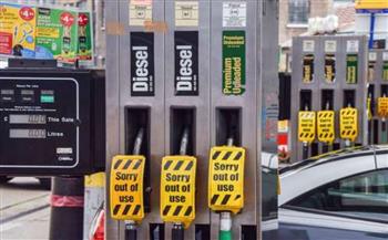   خبراء بريطانيون: ستظل تكاليف الطاقة مرتفعة حتى بعد انتهاء أزمة البنزين