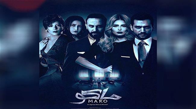 لليوم الثالث على التوالي.. «ماكو» يستمر في صدارة إيرادات السينما 