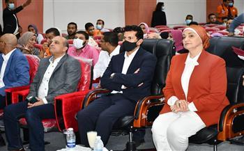 وزير الرياضة يشهد ختام فعاليات منتدى قادة المستقبل بالمدينة الشبابية بالغردقة