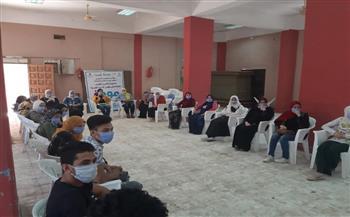 إنطلاق فاعليات مشروع مودة بجامعة أسوان للحفاظ علي الأسرة المصرية