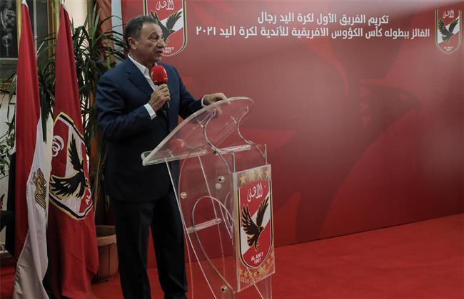 الخطيب: «رجال يد الأهلي» على قدر المسئولية