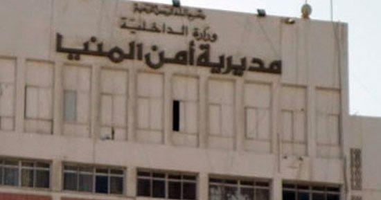 سيدتان يقتلان طفل ويلقوا جثته بمصرف مائي في المنيا