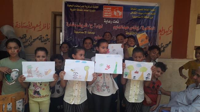 مشروع كتاب القرية يتجه لقرية كفر حسن بالإسماعيلية  