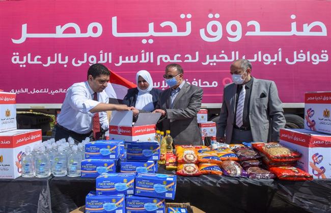 «أبواب الخير » تصل الإسكندرية