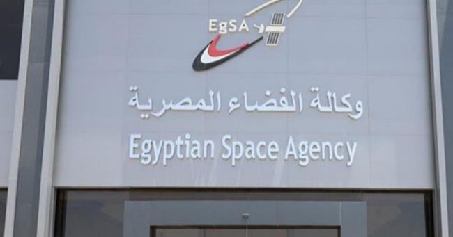 «الفضاء المصرية» تبحث تحديات علوم الفلك