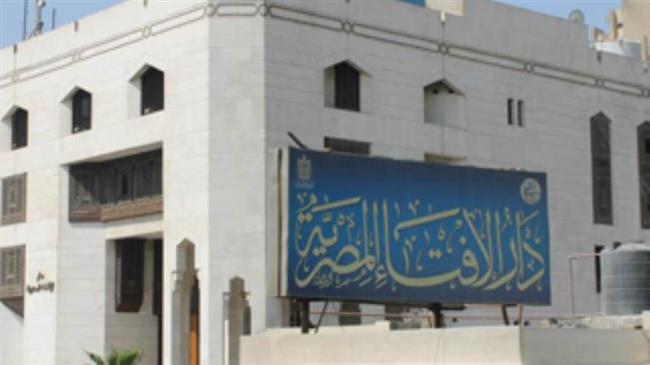 الإفتاء: المهر في الزواج لمصلحة المرأة صونا لكرامتها 