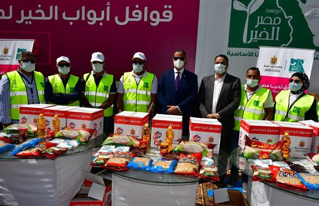 «أبواب الخير» تصل الفيوم