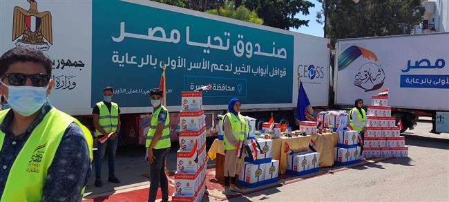 «أبواب الخير» تصل البحيرة على متن ٢١ تريلا