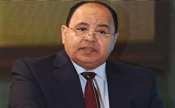   وزير المالية: مصر رايحة في مكان تاني السنة المقبلة