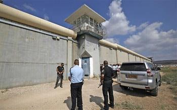   خطأ أمني فادح.. سبب نجاح فرار الأسرى الفلسطينيين من سجن جلبوع الإسرائيلي