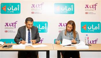   شراكة بين «أمان للدفع الإلكتروني» و«مشاريع المرأة العربية»