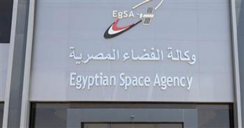   «الفضاء المصرية» تبحث تحديات علوم الفلك