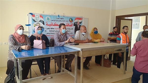 تنفيذ قافلتين شاملتين بمركزي أبو حمص وأبو المطامير ضمن «حياة كريمة»