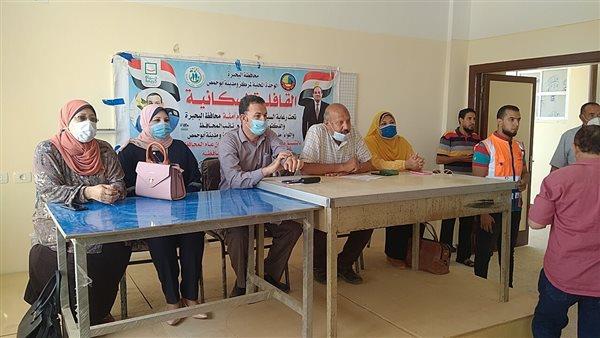 تنفيذ قافلتين شاملتين بمركزي أبو حمص وأبو المطامير ضمن «حياة كريمة»
